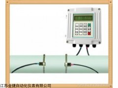 一体式超声波流量计价格