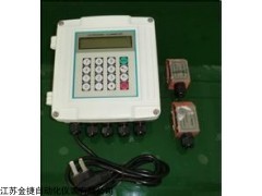 便携试污水流量计厂家