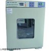 恒温振荡培养箱制造商 全自动生化培养箱 细菌培养箱直销价格 玺恒供