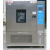 機(jī)頂盒快速溫變試驗(yàn)箱