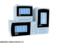 虹润网上商城推出8路显示控制仪，OHR-G700，巡检仪