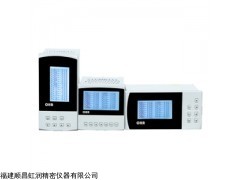 虹润网上商城推出多回路显示控制仪，OHR-G702，巡检仪