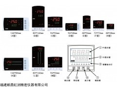 虹潤網(wǎng)上商城推出溫控器/調(diào)節(jié)儀，OHR-E300，虹潤調(diào)節(jié)儀