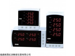 虹润网上商城推出四回路测量控制仪，OHR-E740，控制仪