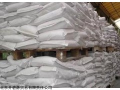 北京水碧清聚丙烯酰胺厂家