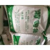 工业葡萄糖粉