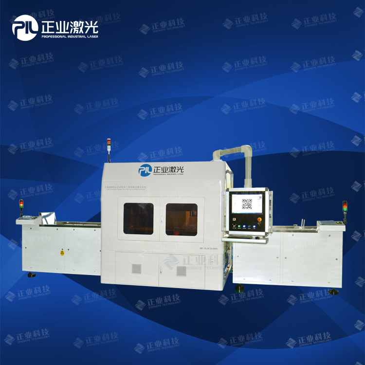 全自动PCB二维码激光雕刻系统