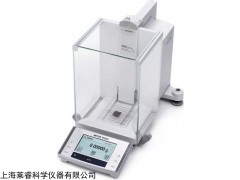 上海梅特勒XS 分析天平，梅特勒XS 分析天平价格