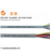 LAPPKABEL，OLFLEX，CLASSIC，LAPP