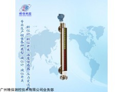 不銹鋼磁翻板液位計，不銹鋼磁翻板液位計廠家，磁翻板液位計原理