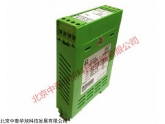 1分2電流分配器，電流信號(hào)分配器，電流信號(hào)分配器廠家