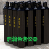 40L-N2 40L高纯氮气