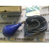 FLYGT  ENM-10 浮球液位開關(guān)