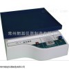 TS-1脫色搖床報價