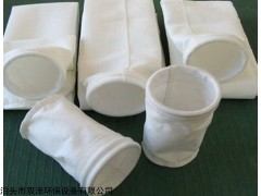 亚克力针刺毡除尘布袋价格