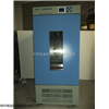 江苏HPJ-150人工气候箱厂家报价
