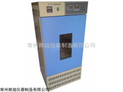 江蘇GPJ智能光照培養箱直銷