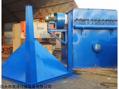 单机脉冲布袋除尘器批发价格