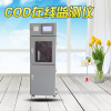 COD在线自动监测仪