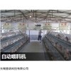 喂料機(jī)價(jià)格|無錫普諾科技|無錫失重喂料機(jī)