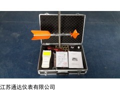 广西供应大量程旋浆式流速仪价格