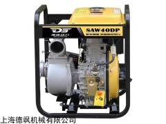 4寸柴油机水泵价格多少