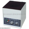 LD-3电动离心机厂家
