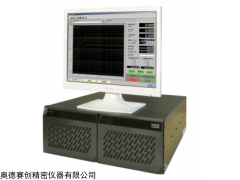 振动台控制器，振动试验装置