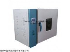 山西101-2A电热鼓风干燥箱专业供应