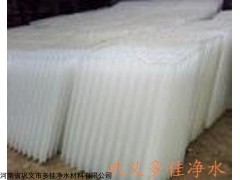 山西蜂窩斜管填料質量可靠