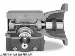 美国BOSTON齿轮减速机F713-5-B5现货