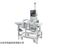 铝箔专用金属检测机