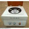 TDL-40B臺式低速大容量離心機報價