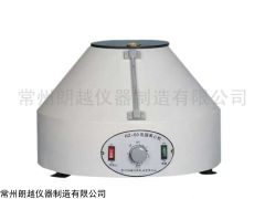 RZ-50 乳脂离心机价格