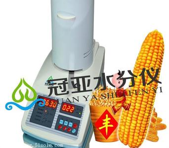 玉米水分測定儀