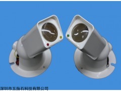 廠家供應(yīng)JTY_HF_C33線型光束感煙火災(zāi)探測(cè)器