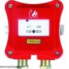 廠家供應(yīng)ZQ-FBAN-01防爆型消火栓按鈕