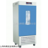 LRH-300数显生化培养箱