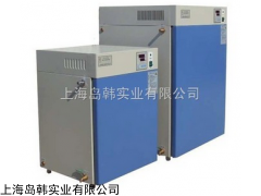 GHP-9080隔水式培养箱