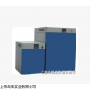 GHP-9050带定时功能细胞恒温培养箱