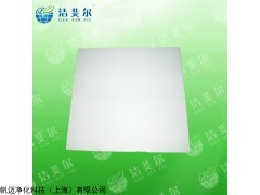 595×595mm初效可洗式过滤器【热销】