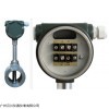 LUGB1410B6涡街流量计