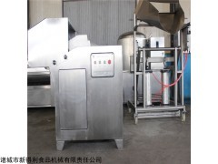 凍肉切塊機 全自動凍雞切塊機