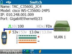 fluke LRAT-1000現(xiàn)貨價(jià)格LRAT-1000