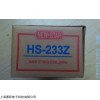 新星NEWSTAR地弹簧承重150KG地弹簧HS-233