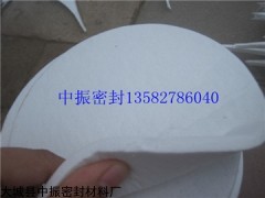 热销新疆昌吉防火陶瓷纤维纸、喀什耐高温纤维纸垫片生产厂家