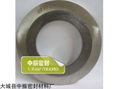 新疆热销换热器金属缠绕垫片，带筋金属缠绕垫片厂家直销