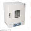 GH/DHG-9030A 北京数显电热恒温鼓风干燥箱