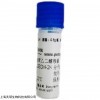 DSPE-PEG2000-COOH