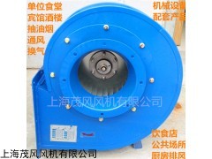 CF-12型低噪声多翼离心式通风机